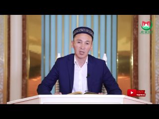 video нәпсіңді қалай тәрбиелейсің қалшабеков ербол темірші ата мешітінің имамы жастар секторы 1 mp4 sex