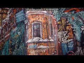video к 30 летию группы старый город1981 2011 под музыку земляне старый город 30 лет picrolla sex