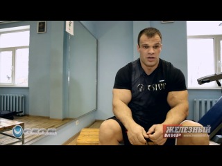 video проект железные люди армрестлинг дёня цыпленков sex