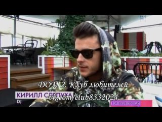 video рима пенджиева в программе популярная правда пышки рулят sex