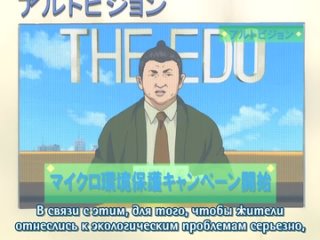 video gintama 119 серия в пачке сигарет только лошадиные какашки sex
