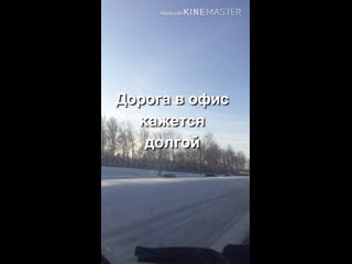 video в офисе армель предновогоднее поступление sex