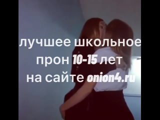 video любовь это купание нужно либо нырять с головой либо вообще не лезть в воду если будешь слоняться вдоль берега по sex
