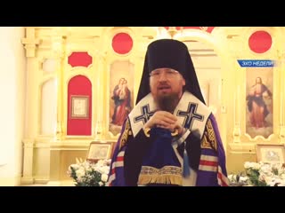 video последнее слово епископа феодорита тихонова к скопинской пастве mp4 sex