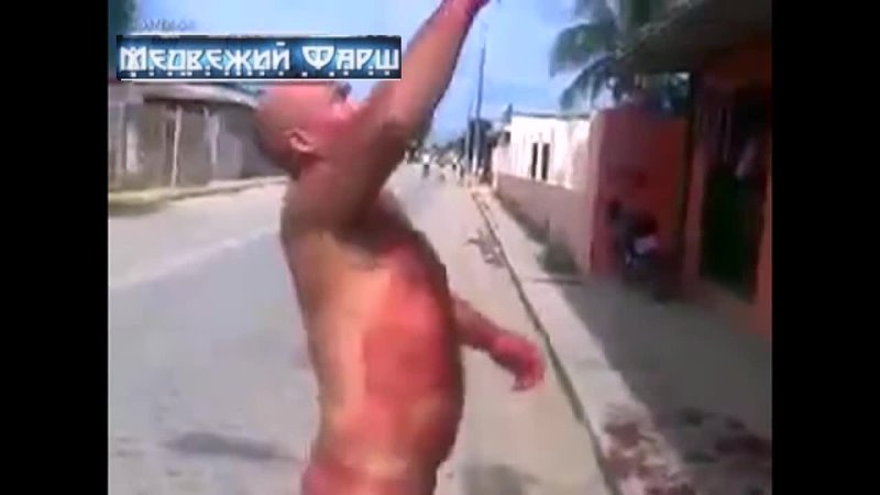 video мужик просто отрезал ножом себе член и истекая молодые начал танцевать sex