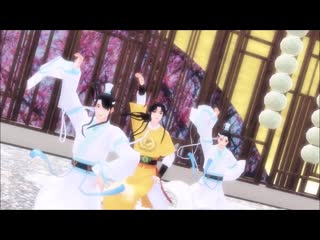 video mo dao zu shi танцы mmd masked bitch сы чжуй цзин и цзинь лин магистр дьявольского культа dance sex
