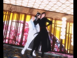 video mo dao zu shi танцы mmd trouble maker вэй у сянь лань ван цзи магистр дьявольского культа dance sex