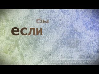 video саша грей лиза энн алетта океан санни леоне дженна джейсон алексис техас белладонна тори блек эшли брук кайден sex