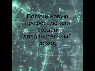 video мария берсенева интервью sex