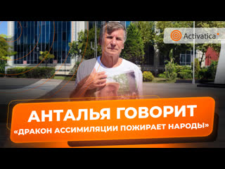 video акция в память ученого покончившего с собой 18 года назад sex