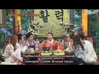 video король еды 1 жизненная энергия the king of food 1 vitality рус саб sex