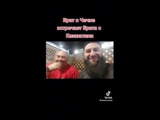 video казах в гостях у чеченцев sex