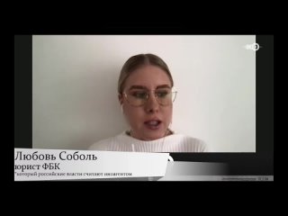 video любовь соболь обосралась как влад савельев sex