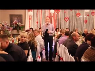 video о чём мечтает тамада о парах молодых которые в глаза глядят друг другу как будто это их последний миг о конкурсах sex