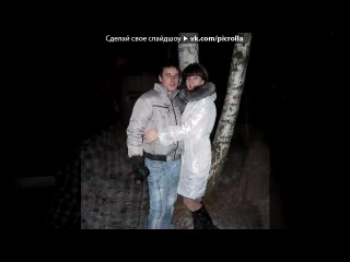 video ночная жизнь под музыку samol feat a sen малиновые сны picrolla sex