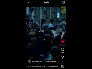 video ааа кто это кто серанул сейчас кто насрал гарри поттер смешная озвучка sex
