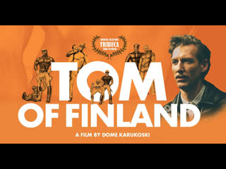 video том из финляндии tom of finland 2017 sex