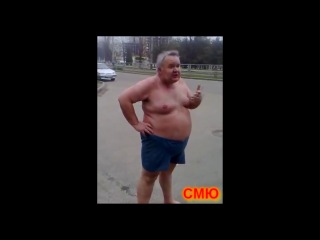 video смю убой пиздец юмор прикол ржачь нефедов ахах porno наеб шутка незлоб универ пизда дрочит cs 1 2 3 4 5 6 7 8 9 0 sex