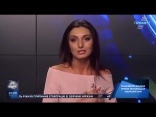 video однако здравствуйте ведущая прямого канала готова сосать и глотать и предлагает свои услуги в прямом эфире sex