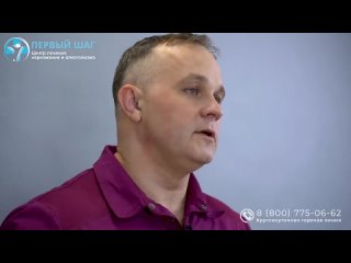 video сексоголизм vs порнозависимость причины и последствия как мастурбация лишает оргазма и секса sex