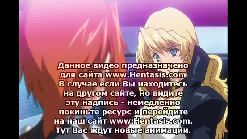 video 18 space pirate sara космический пират сара 5 05 серия рус озв hentai хентай sex