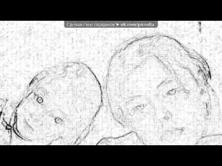 video webcam toy под музыку ex king feat не твоя ухаха сука ебать говно ахуенно пизда шлюха ебать вагон блять ахуеть sex