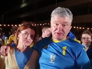 video петро перебрав зявилося відео як петро порошенко разом з ма sex
