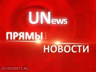 video гастарбайтеры поплатились за приставание к девушке sex