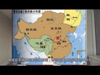 video 你所不知道的新疆和维吾尔族xinjiang and uighur you don t know sex
