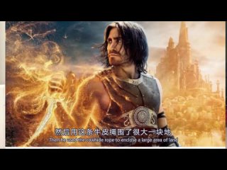 video how was xinjiang islamic新疆到底是如何伊斯兰化的中英字幕 sex