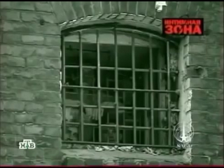 video интимная жизнь в женской тюрьме 18 документальный фильм sex