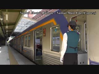 video 일본 전철 여자 기관사 차장 japanese female train driver sex