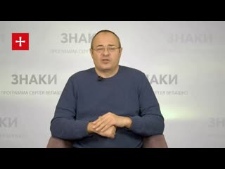 video иран способен показать штатам кузькину мать знаки сергея белашко sex