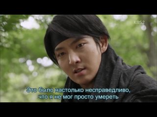 video чосонский стрелок gunman in joseon the chosun shooter 조선 총잡이 06 серия dorama mania sex