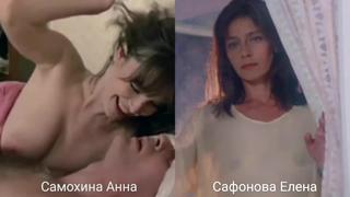 video голые актрисы самохина анна сафонова елена в секс сценах nude actresses anna samohina helena safonova in sex scenes sex
