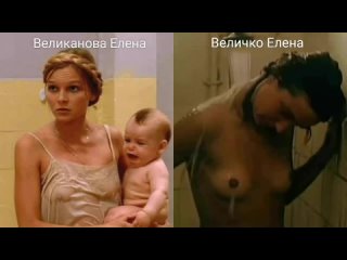 video голые актрисы великанова елена величко елена в секс сценах nude actresses elena velikanova elena velichko in sex sex
