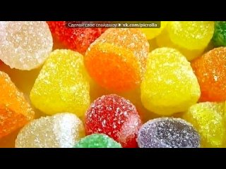 video сладости3 под музыку stim axel это лето манит сладость горечь тянет picrolla sex