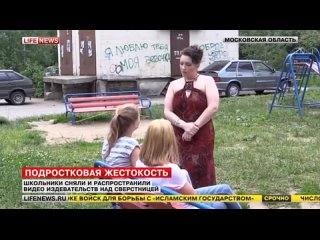 video школьники напоили одноклассницу и начали снимать порно фотосессию sex