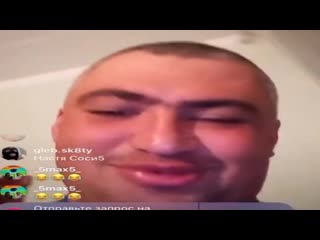video ебать придурки пишут всякую хуетень михно sex