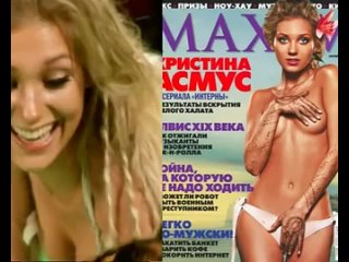 video голая кристина асмус проглянец голые знаменитости обнаженные звезды sex