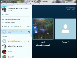 video твой ебарьмакеева говорила что у нее нет дыркизаместо дырки 3 хуя sex