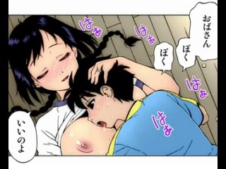 video claire buruma mama to sukusui mama part1 gamerip motion comics xvid 632x512 mp3 11 02 2011 by gimmix sex