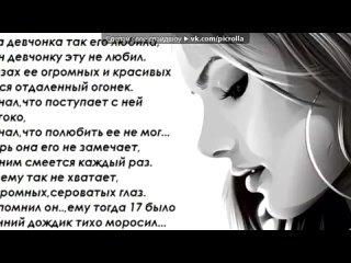 video основной альбом под музыку azalina feat neznot дмитрий жихkavabanga ft kalibrikalibri и kavabangaмакс коржмакс sex