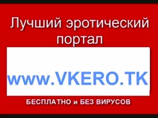 video оооааоого ьс еае гоштооя выделения после секса sex