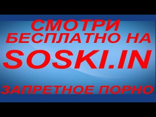 video любители anjelica секс голая naked голенькая супер сиси круто вау футбол хоккей чемпионат мира чм россия хуй sex