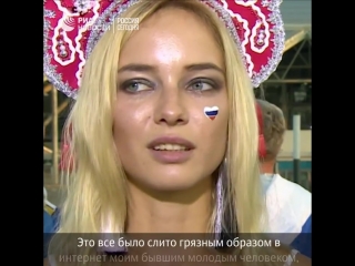 video самая горячая российская болельщица порноактриса закрытых московских вечеринок sex