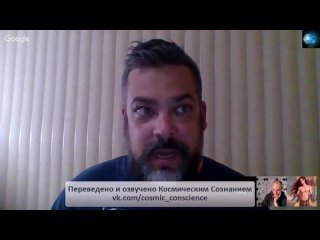 video тони родригес секс индустрия в космосе и интимные связи с инопланетянами sex