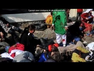 video горечь под музыку нашид без названия sex