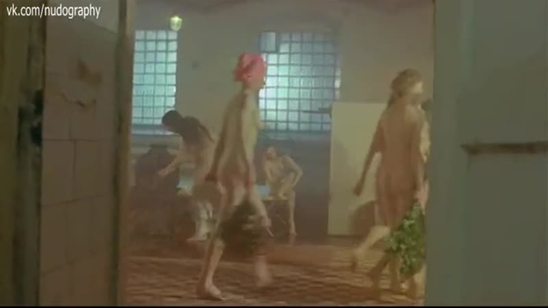 video евгения крюкова и другие голые девушки в бане в фильме секс и перестройка sex et perestroka 1990 sex
