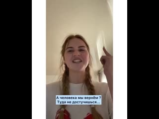 video обычная девочка из омска алина косова для огласки записала ковид рэпчик на злобу дня с обращением к правительсву рф sex